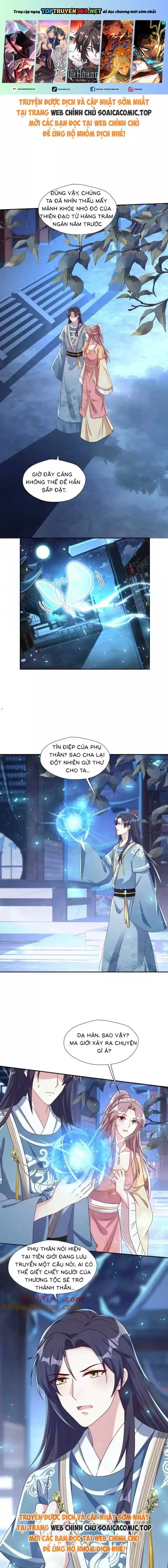 vương gia khắc thê chapter 258 2