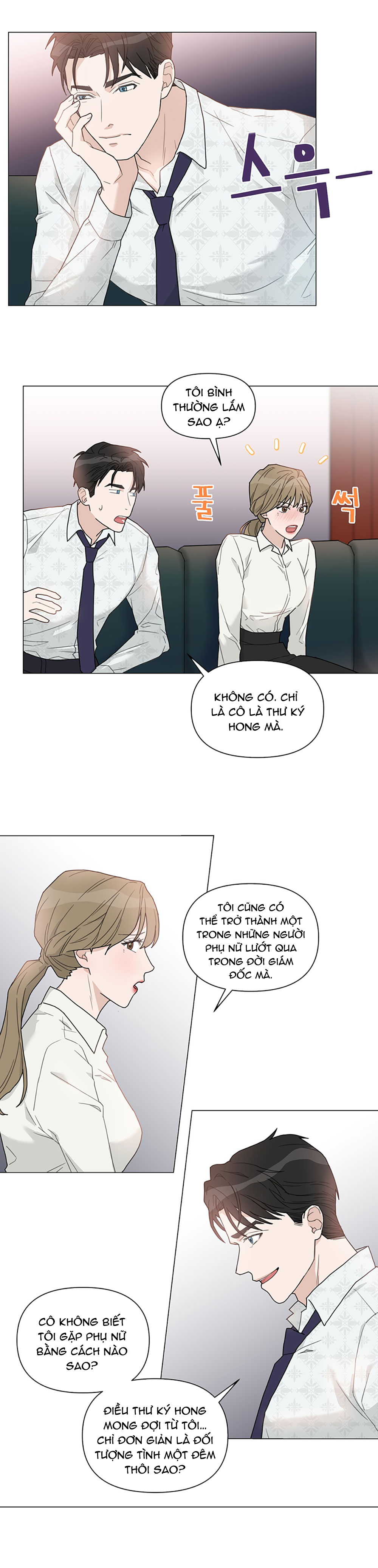 [18+] cách thu hút cơ thể của cấp trên chapter 2.1 15