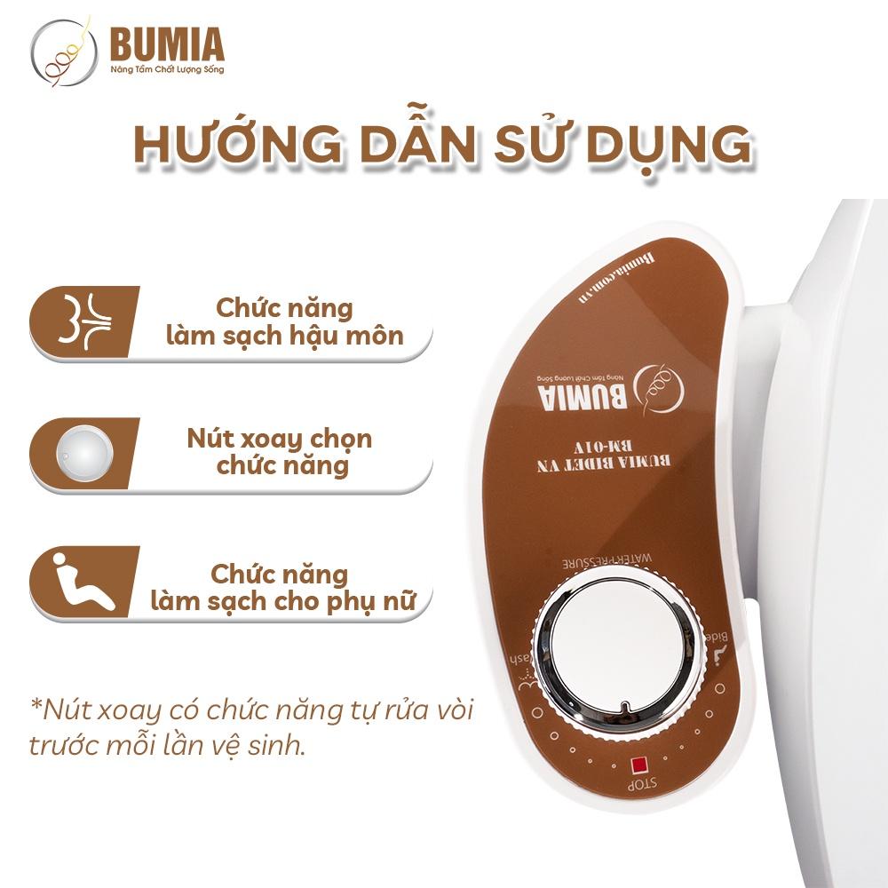 Combo 2 nắp bồn cầu thông minh dùng cơ Bumia bidet, tự rửa vệ sinh hậu môn và vệ sinh cho phụ nữ , vòi xịt vệ sinh thông minh, mã BM-01V