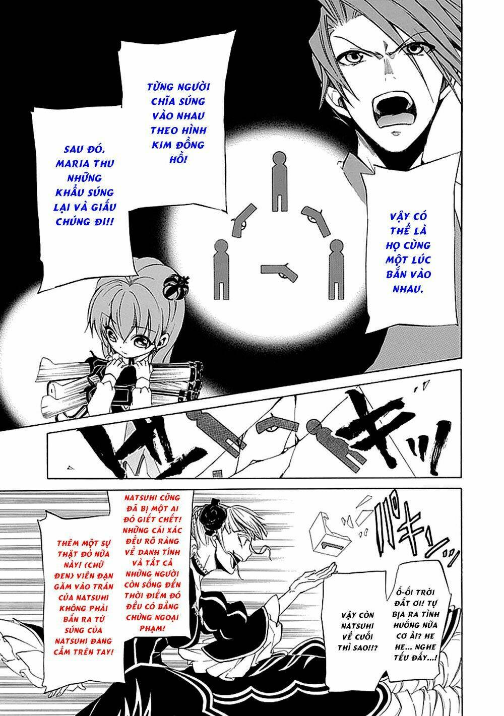 umineko no naku koro ni episode 4: alliance of the golden witch chapter 28 32