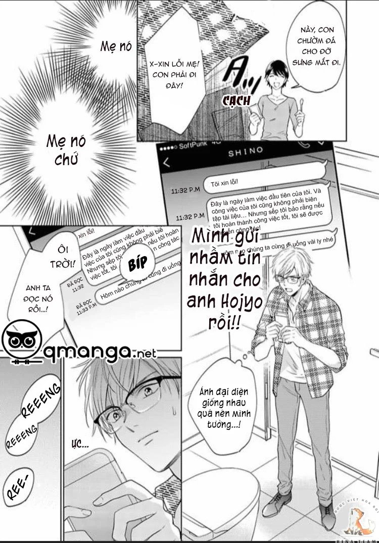 chàng tác giả truyện tranh là con sói xám chapter 1 24