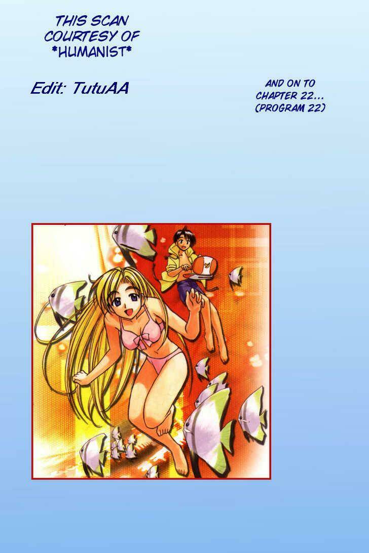 ai ga tomaranai! chapter 22 1