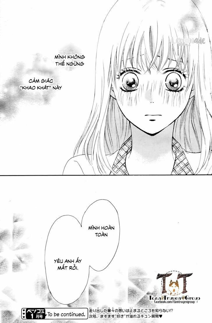 koi ni naranai wake ga nai chapter 2 35