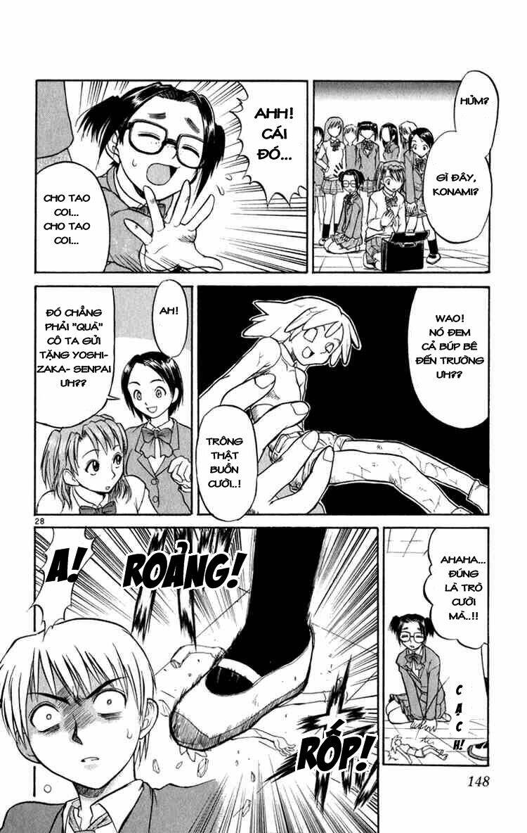 aoi destruction chapter 5 28