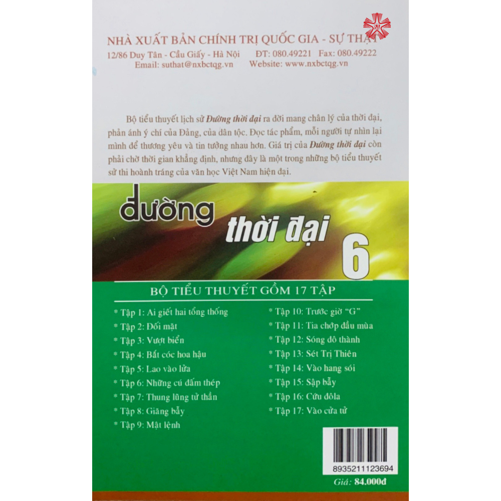 Đường thời đại 6 - Những cú đấm thép