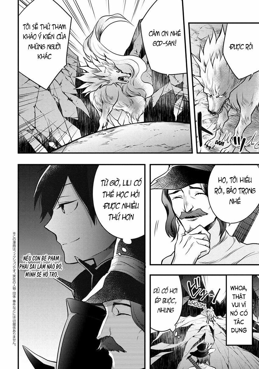 yamemasu tsugi no shokuba ha mao jo chapter 4.5 15