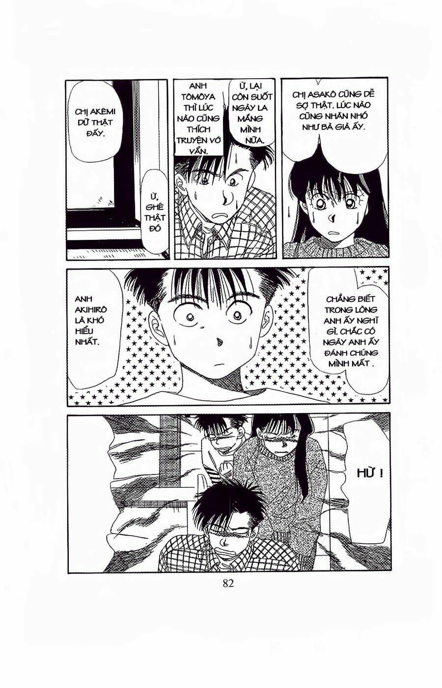 em bé và tôi chapter 27 17