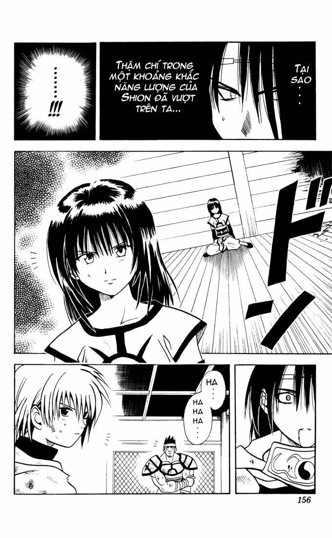 yamato gensouki chapter 6 17