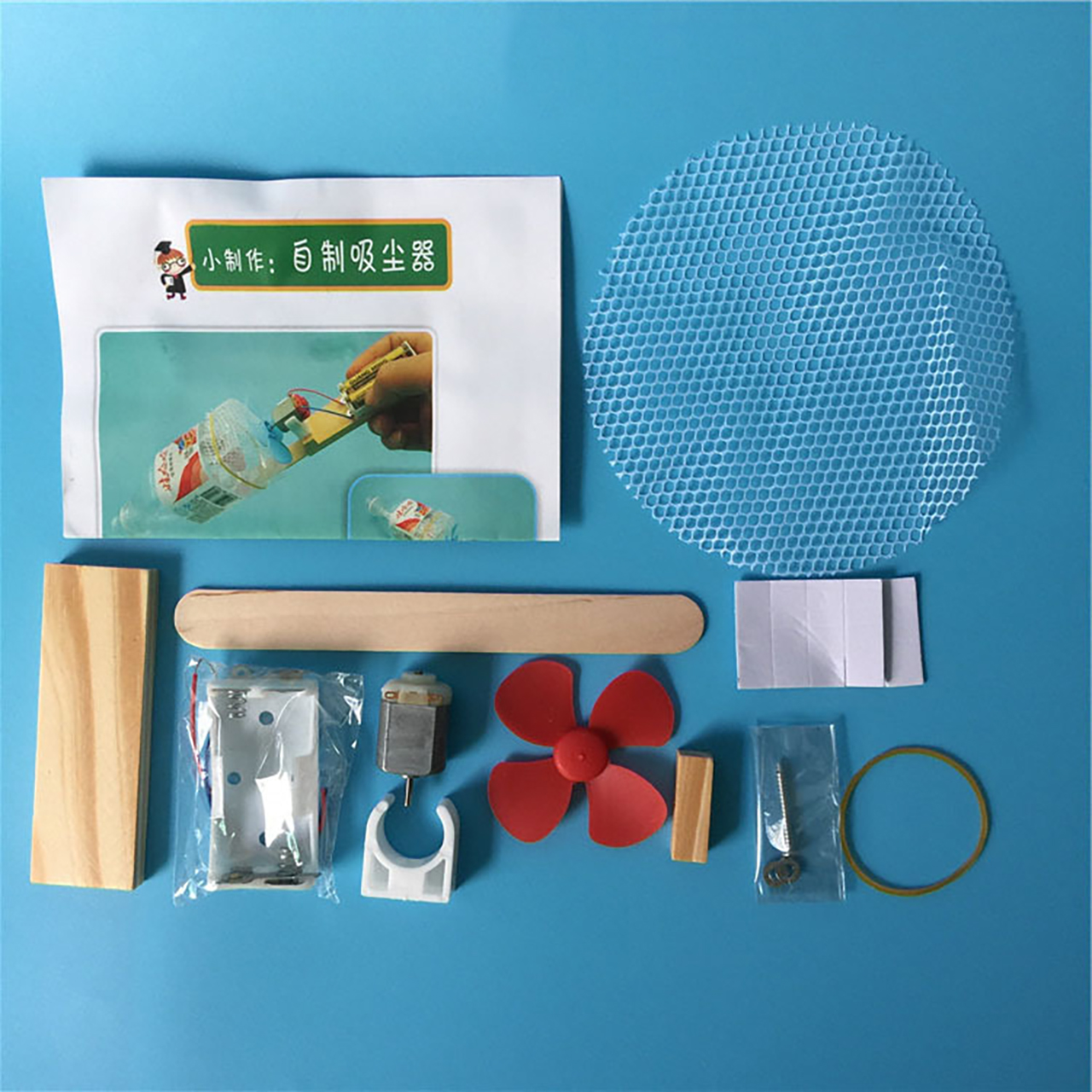 Đồ chơi trẻ em S17 thông minh sáng tạo STEM mô hình lắp ghép máy hút bụi tự chế bằng ống nhựa