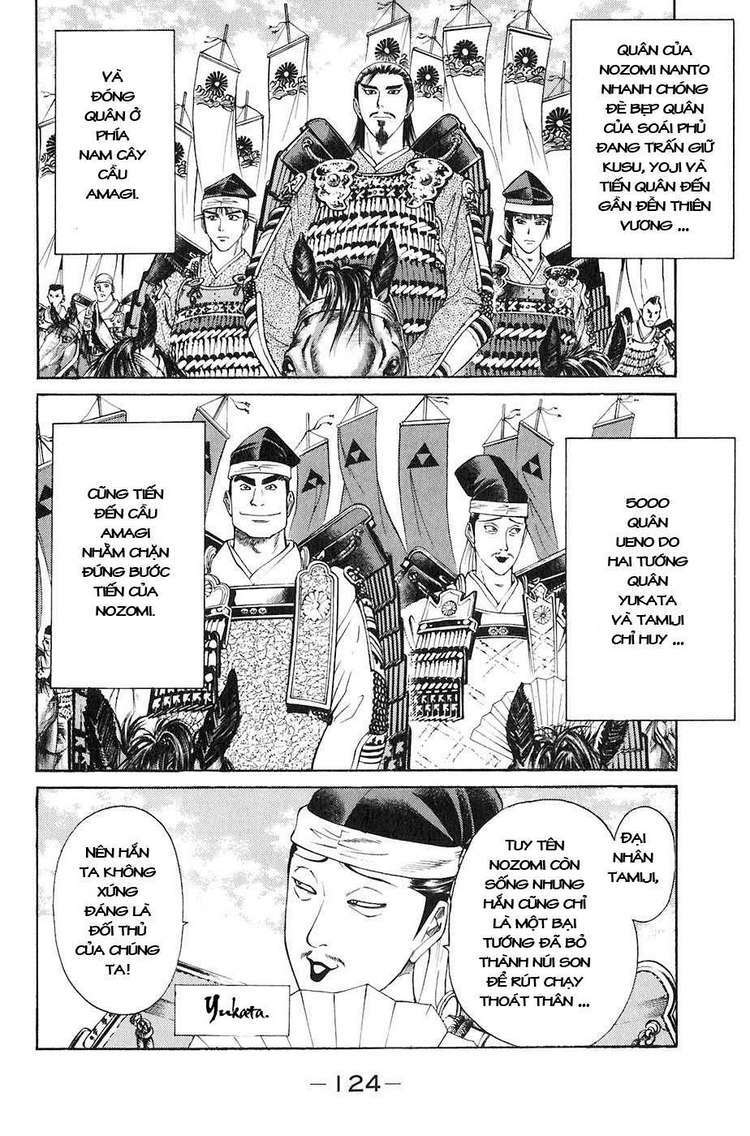 sơn tặc seyu chapter 26 19