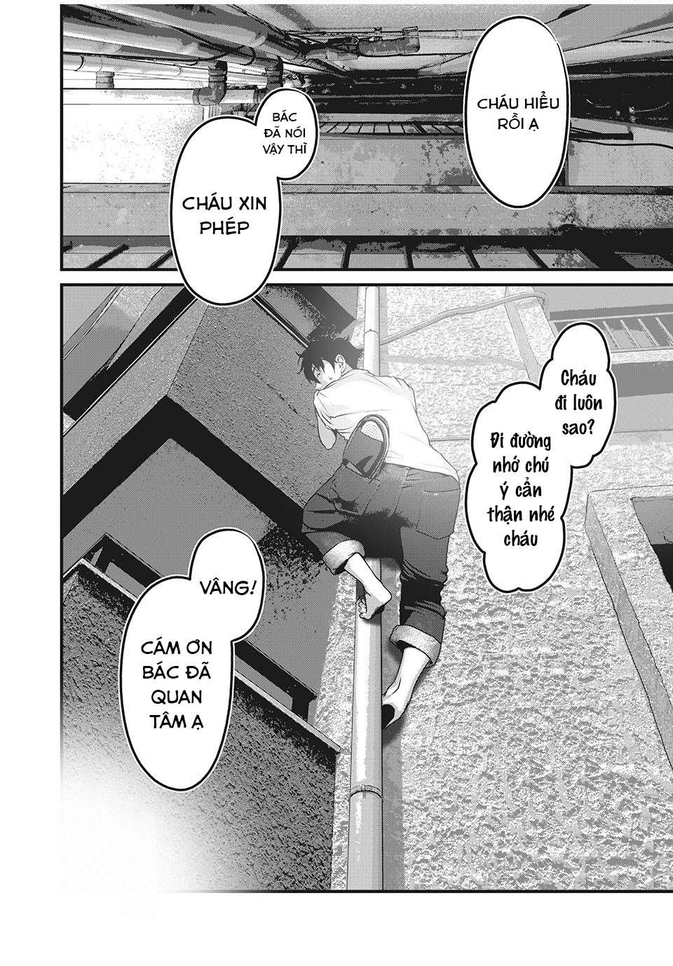 home room chapter 55 10