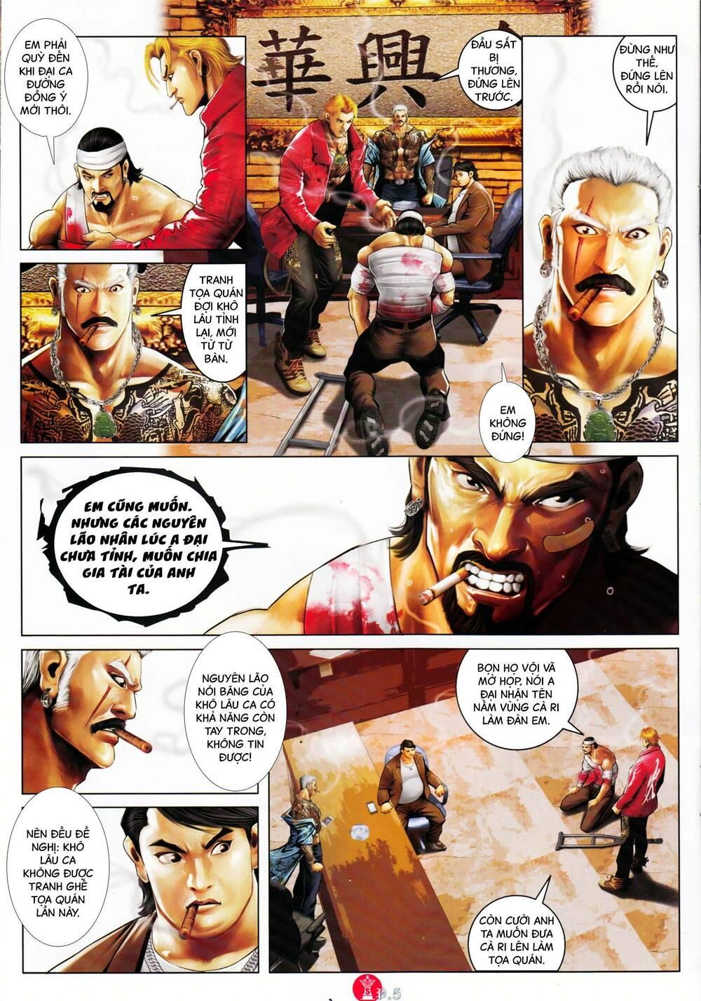 hỏa vũ diệu dương chapter 888 4