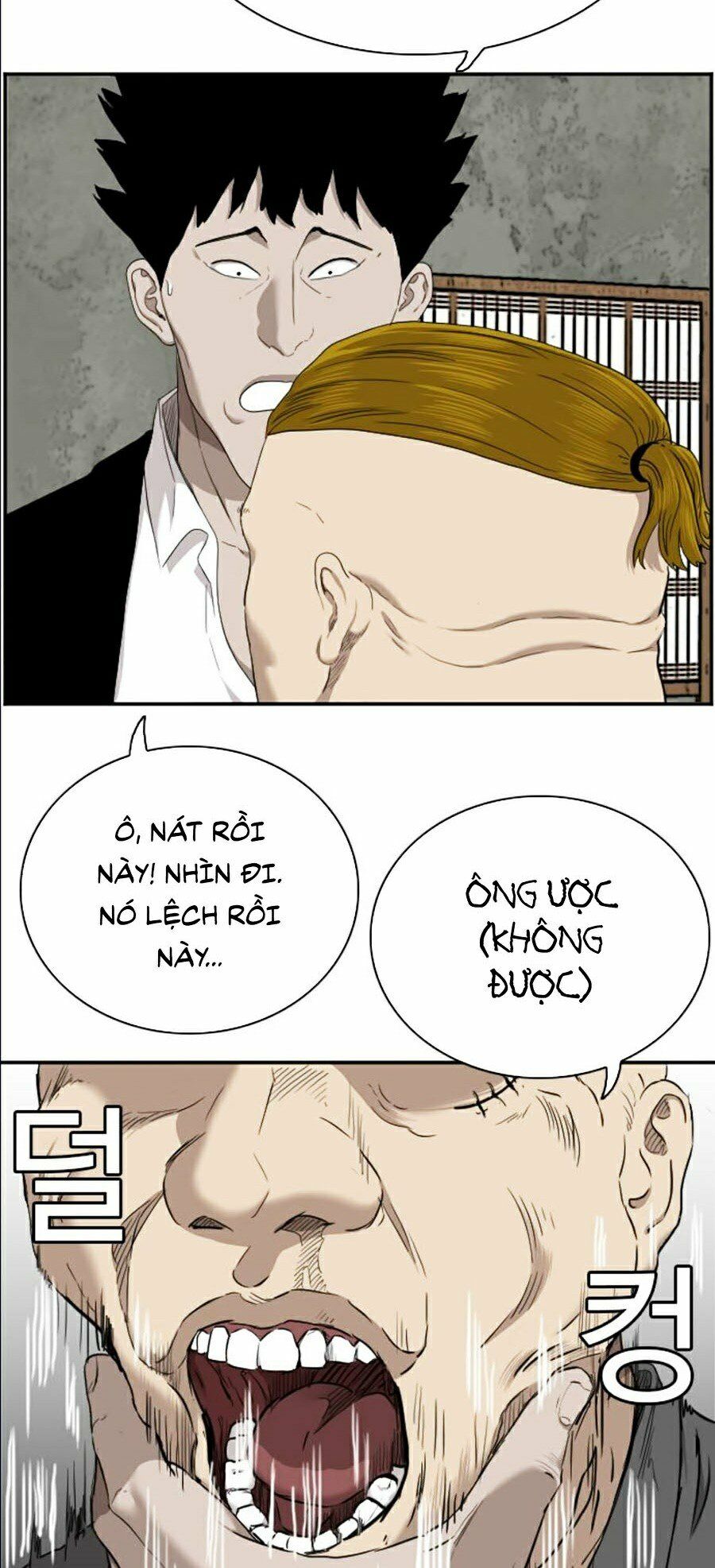 người xấu chapter 56 69