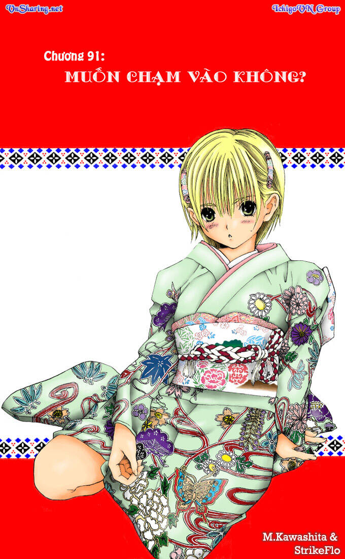 quần lót dâu tây chapter 91 21