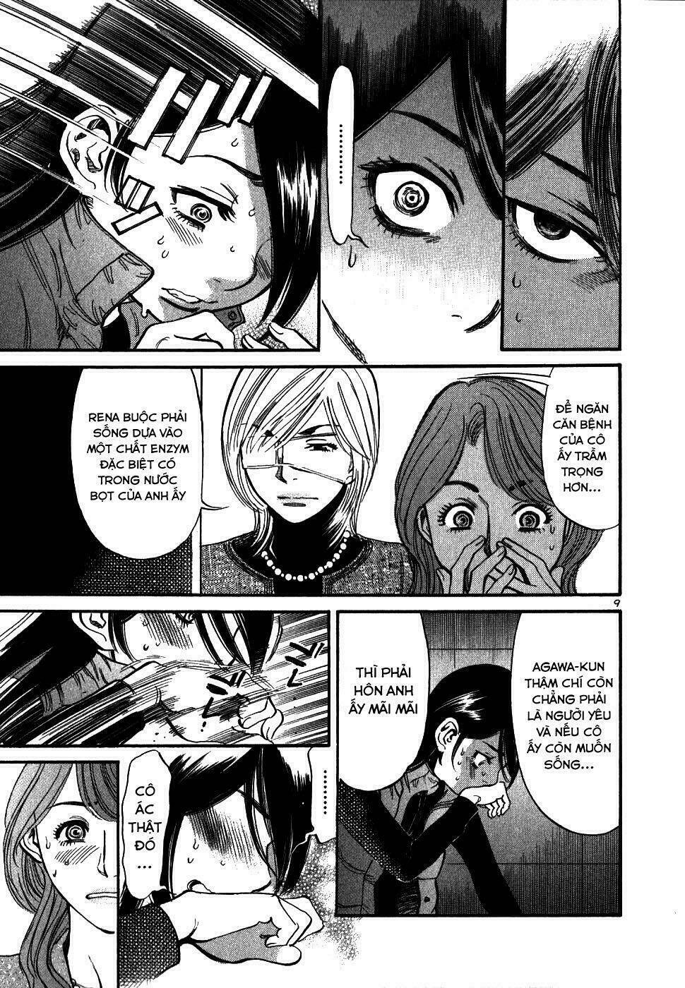 sakuranbo syndrome chapter 45 10