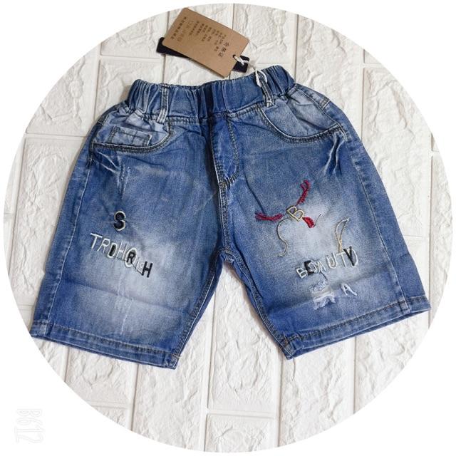 Quần Jeans nhỡ đại bé trai (15-25kg)