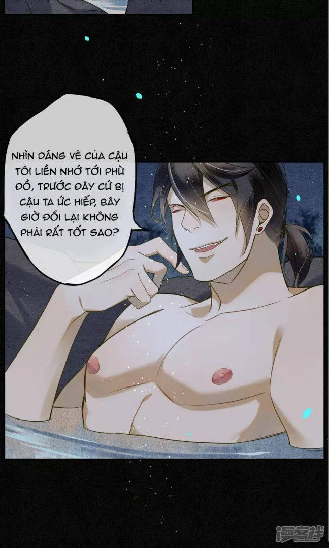 đêm ảo mộng cực lạc chapter 30 8