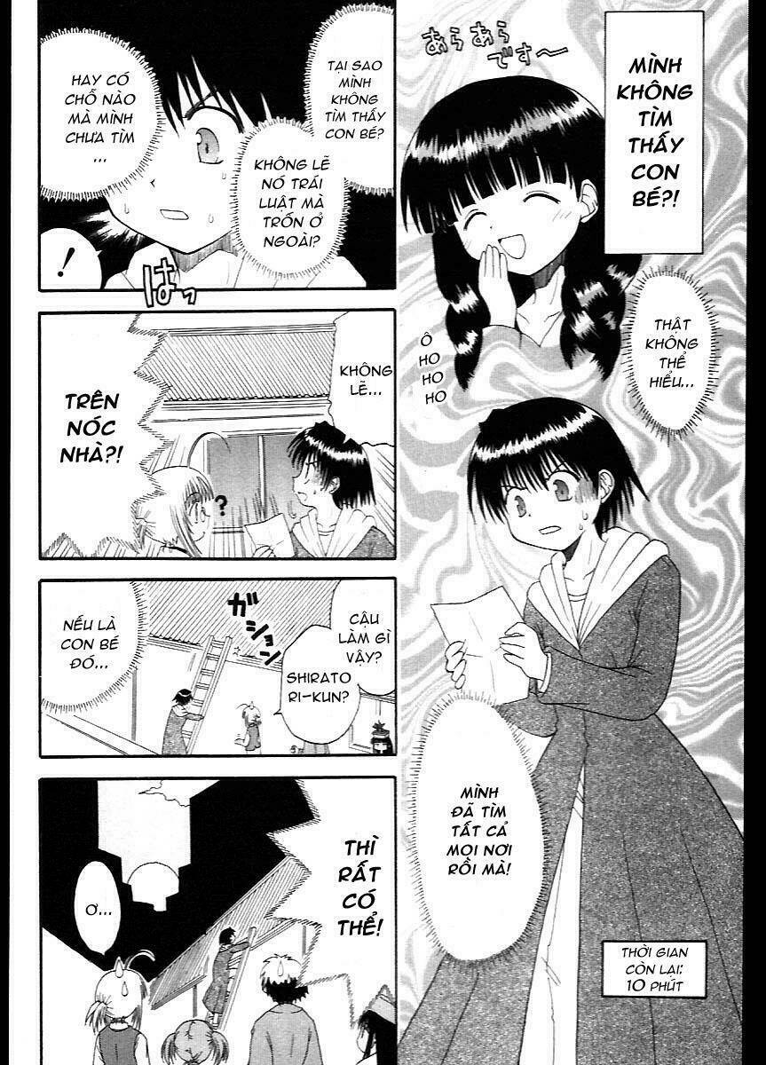 mahoraba chapter 7 21