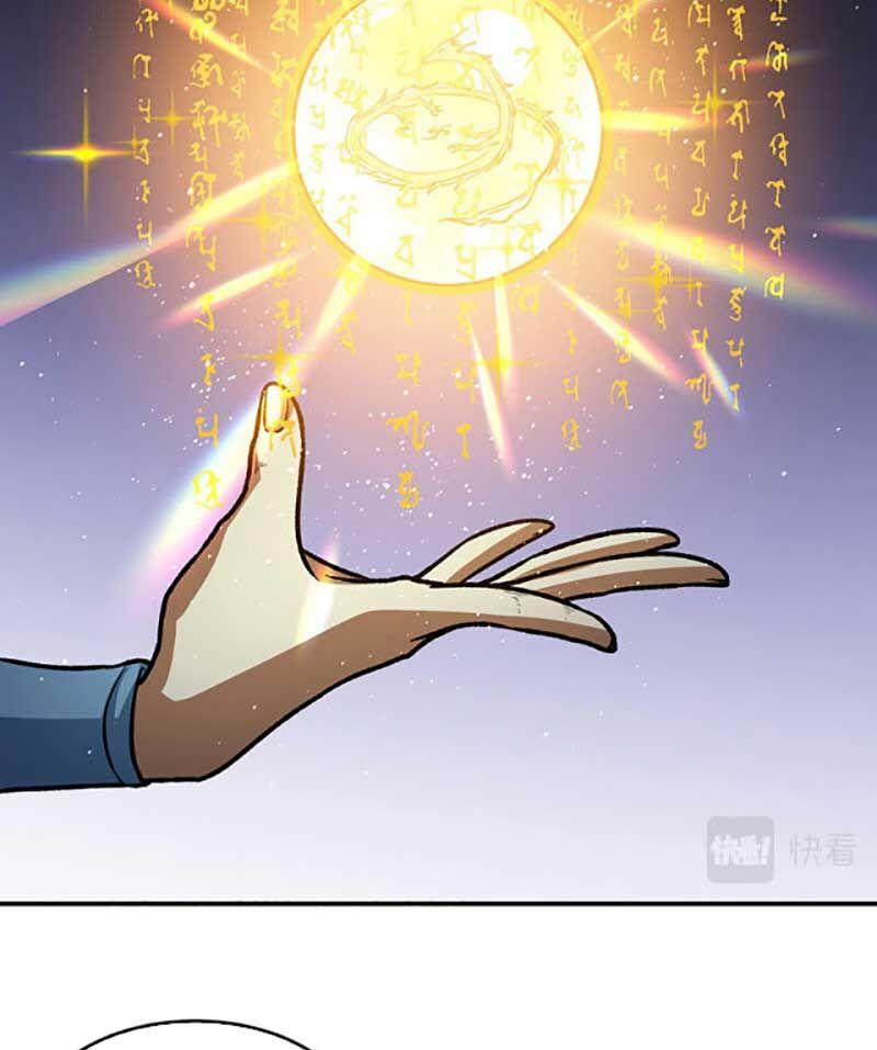 võ đạo độc tôn chapter 615 49