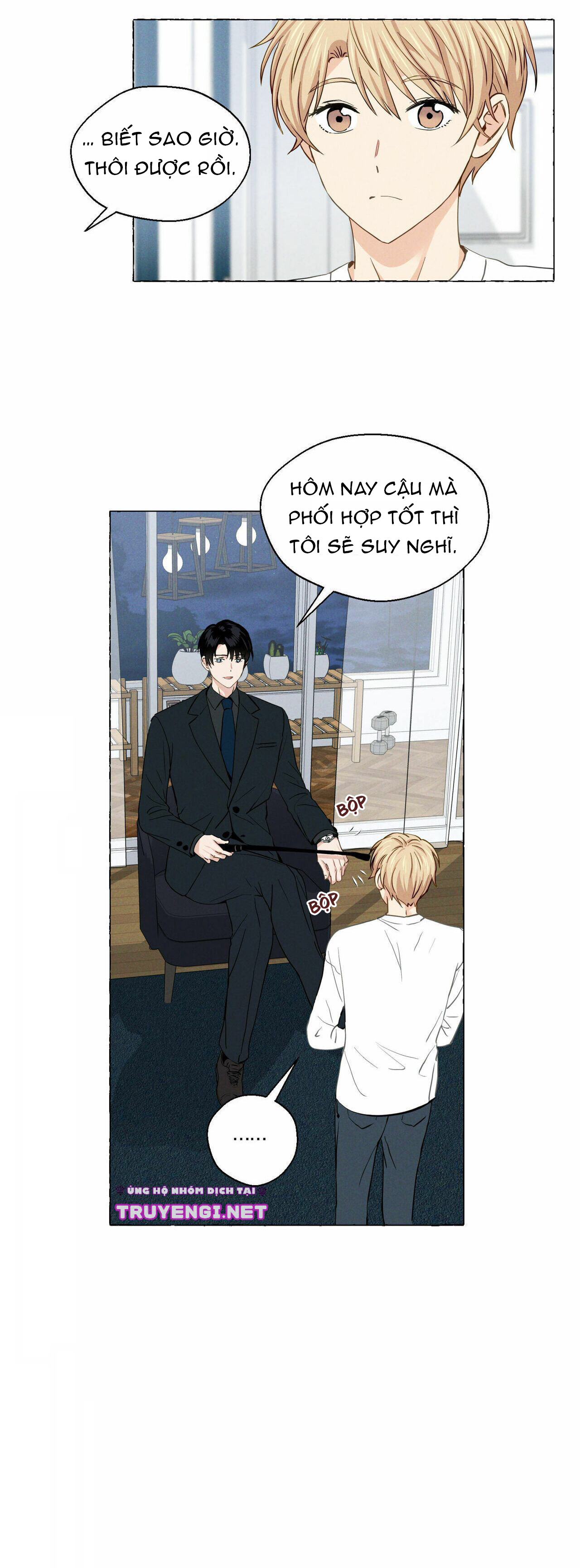 vanilla taste chapter 9 23