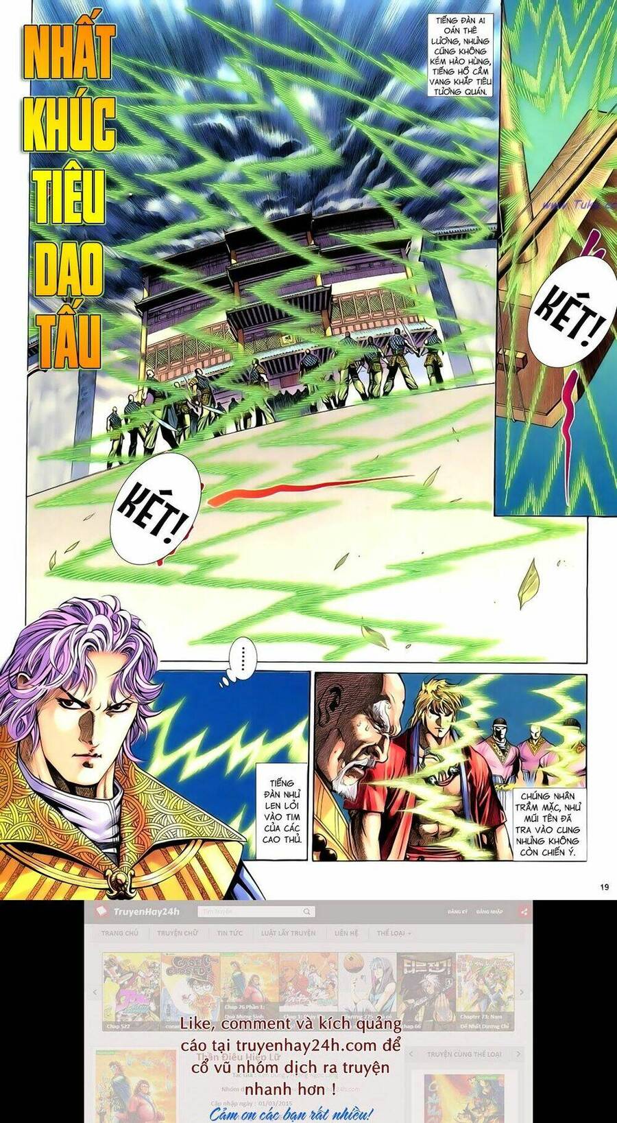 anh hùng vô lệ chapter 69 22