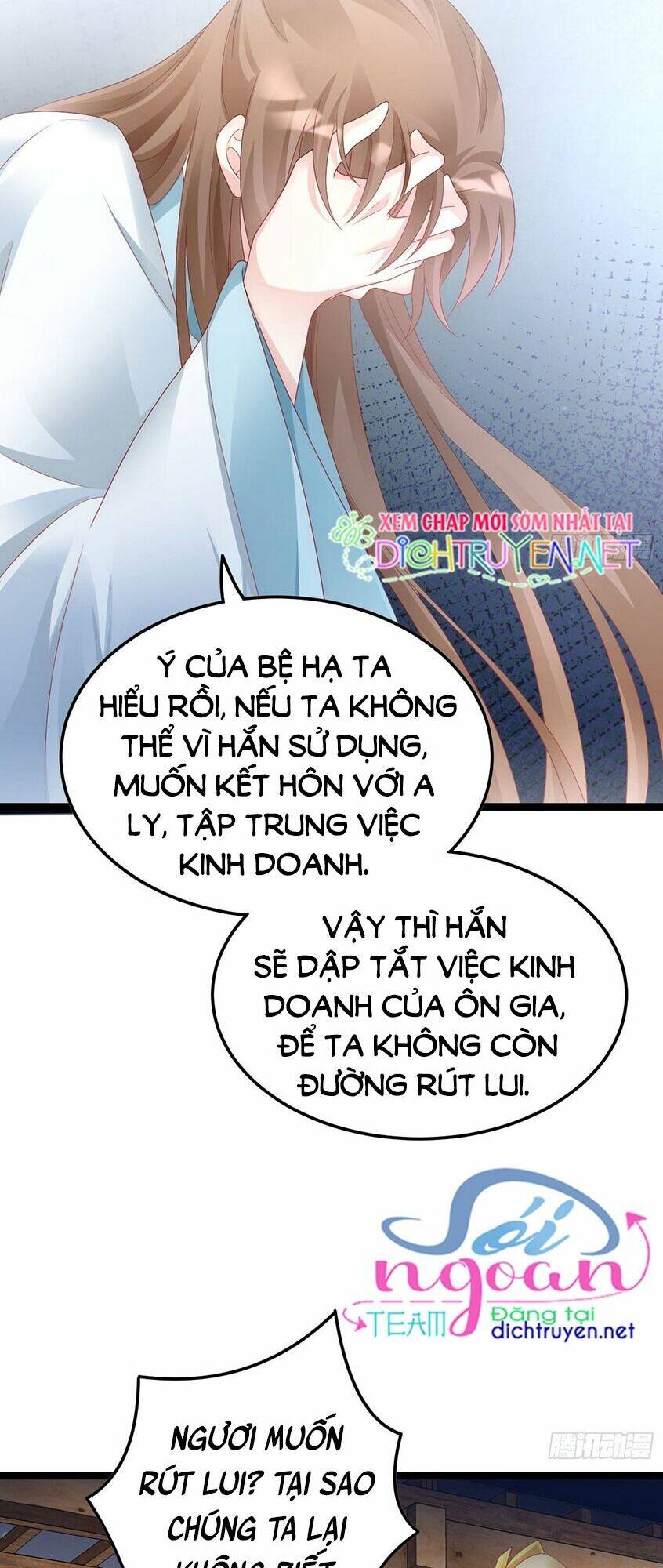 ta ở cổ đại nuôi nam nhân chapter 89 14