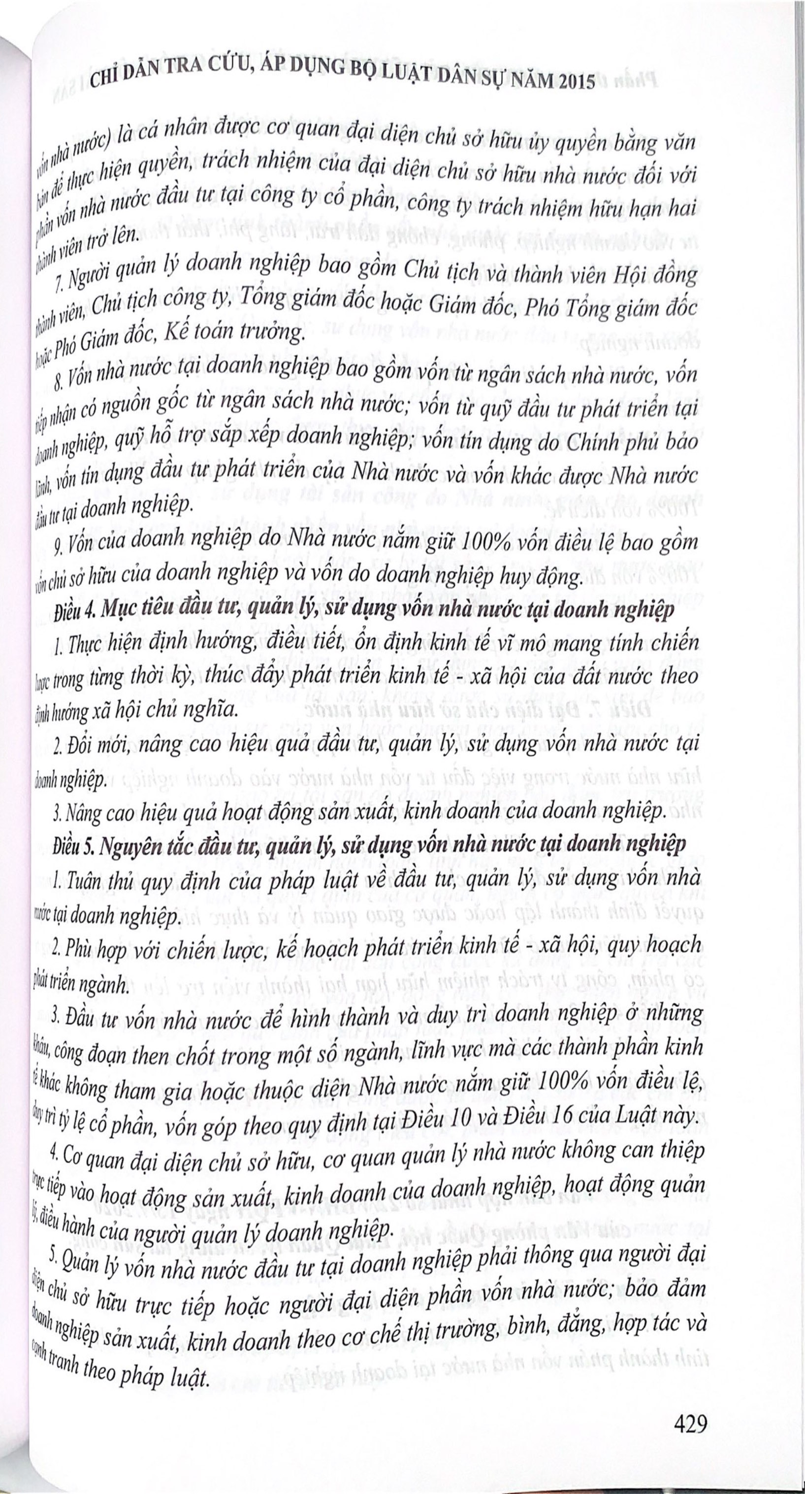 Chỉ dẫn tra cứu áp dụng Bộ luật Dân sự năm 2015 (Tái bản lần thứ nhất có sửa đổi bổ sung)