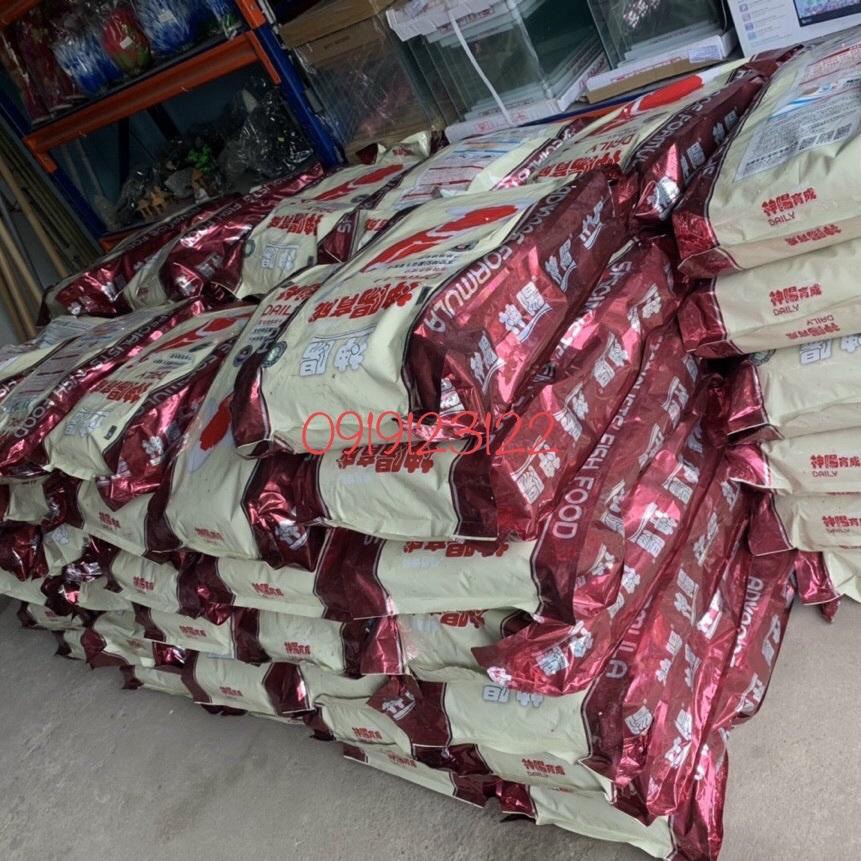 Thức ăn cá Koi Hikari Daily 1kg, 5kg, 10kg