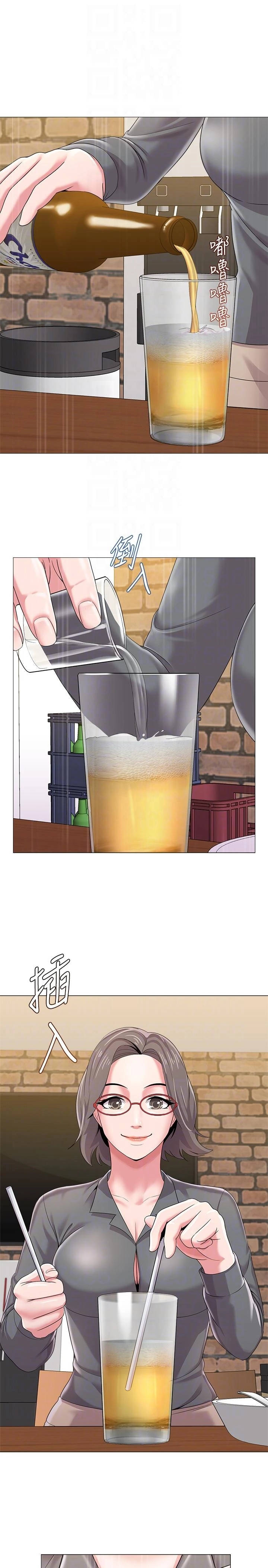 cô giáo gợi cảm chapter 26 22