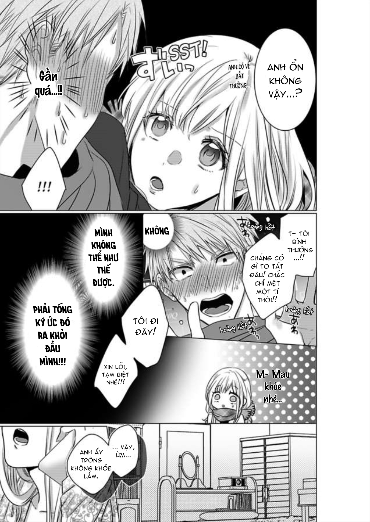 cơ thể chúng ta là một cặp hoàn hảo chapter 7.1 4