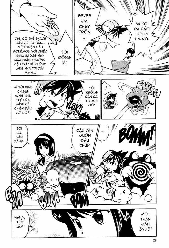 thú cưng đặc biệt chapter 20 3