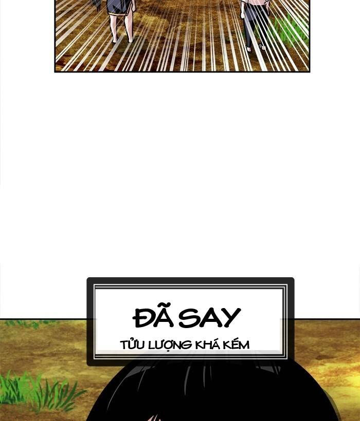 change (jinyuan) ss2 chapter 49.1 43