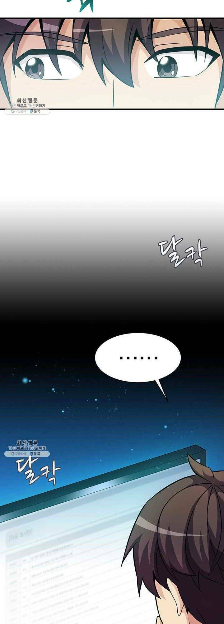 arcane sniper chapter 31 34