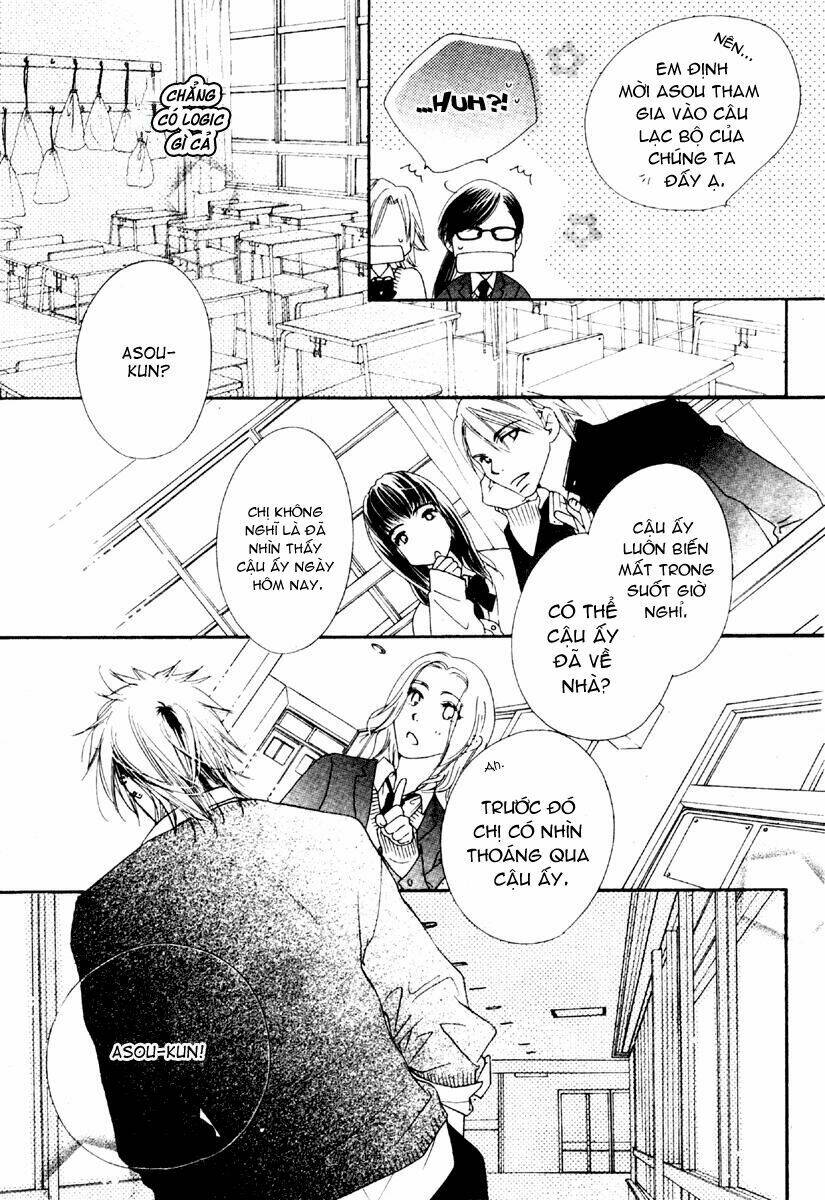 sora log chapter 2 15