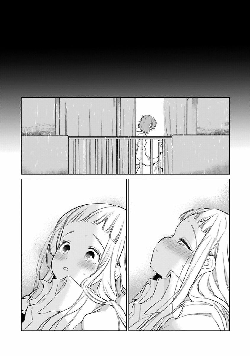 người tình quái vật chapter 5.2 1