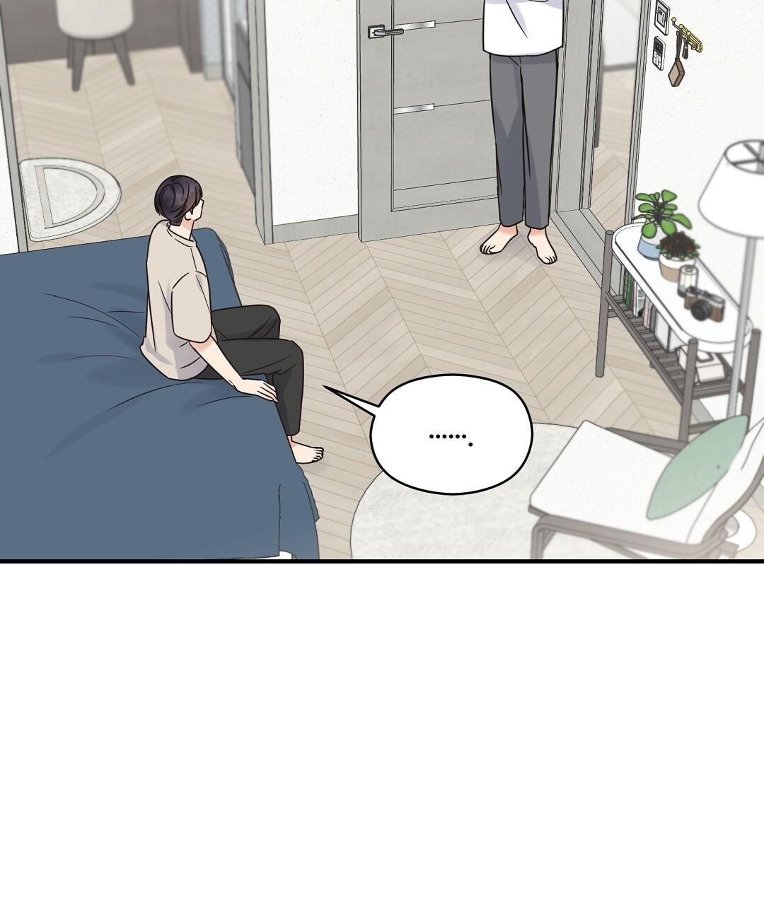 omega complex (end) chapter 46 7