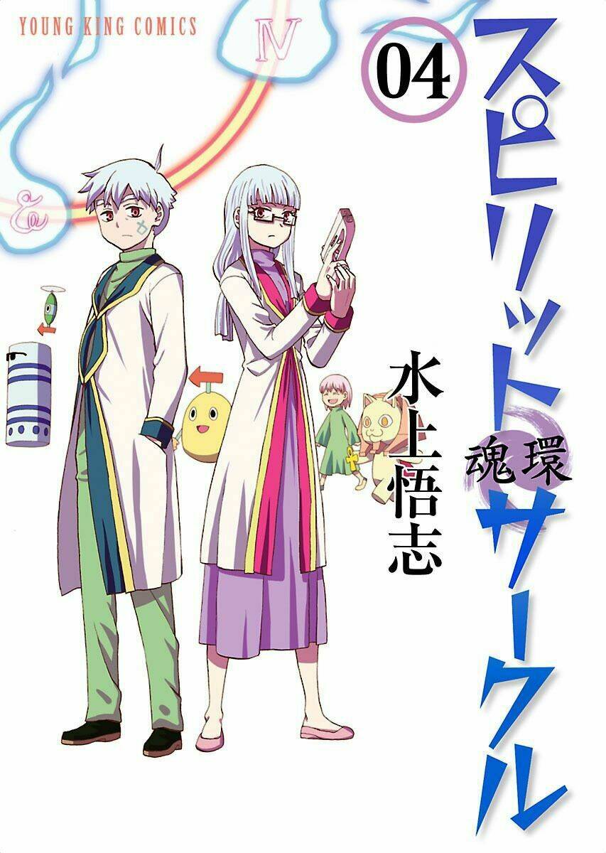 spirit circle - hồn hoàn chapter 22 2