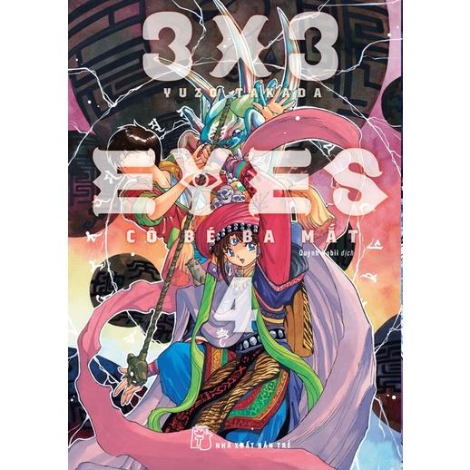 3x3 Eyes - Cô Bé Ba Mắt 04 - Bản Quyền