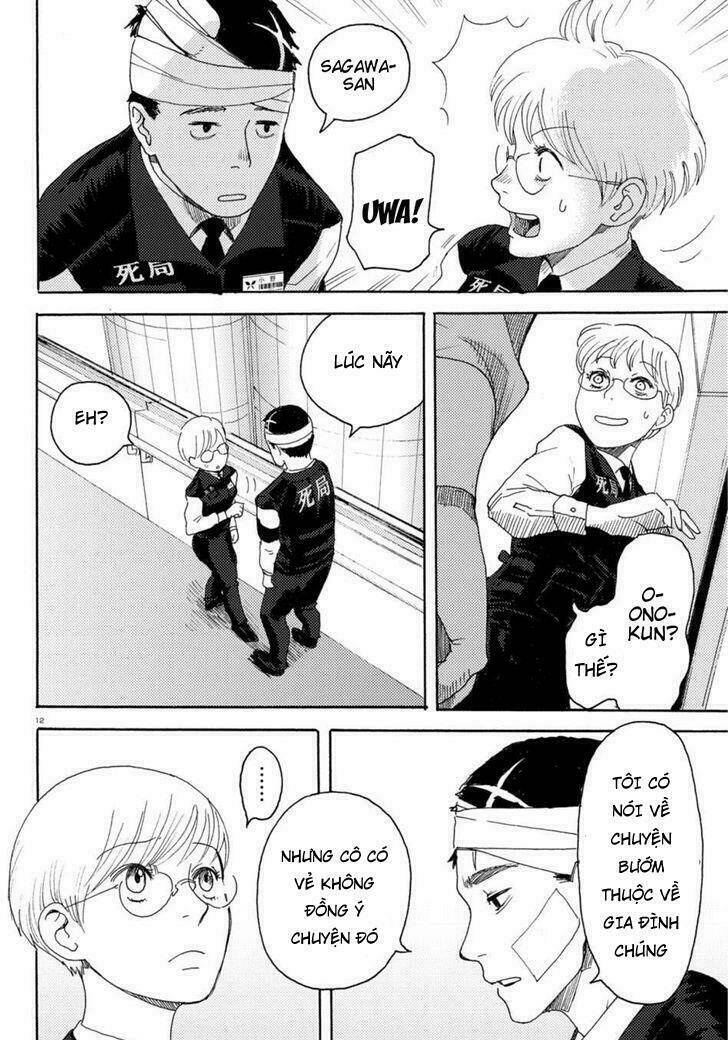 butterfly storage chapter 3 12