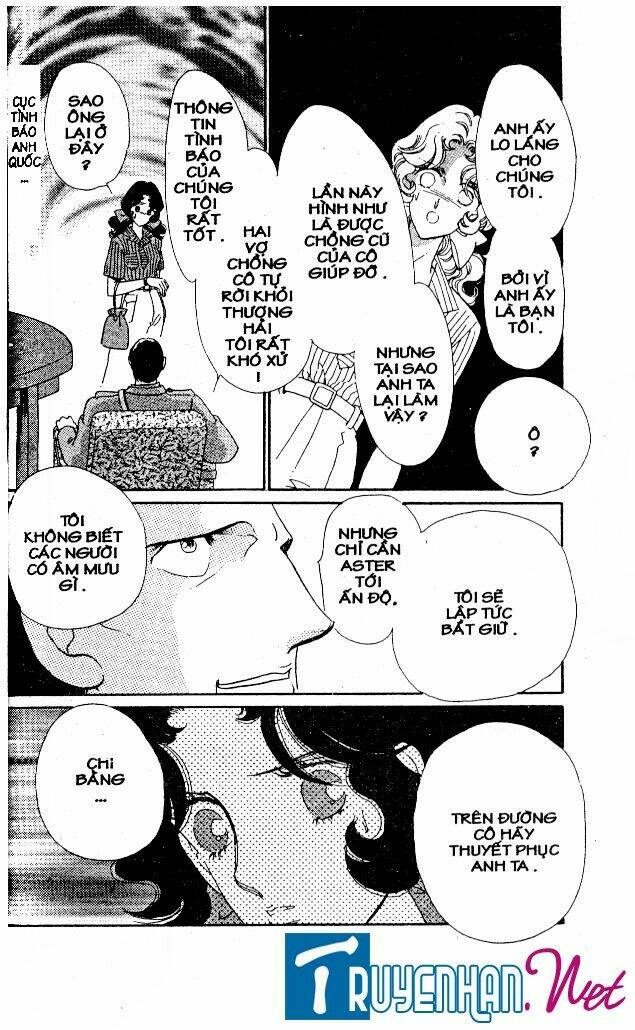 magnolia waltz chapter 12 11