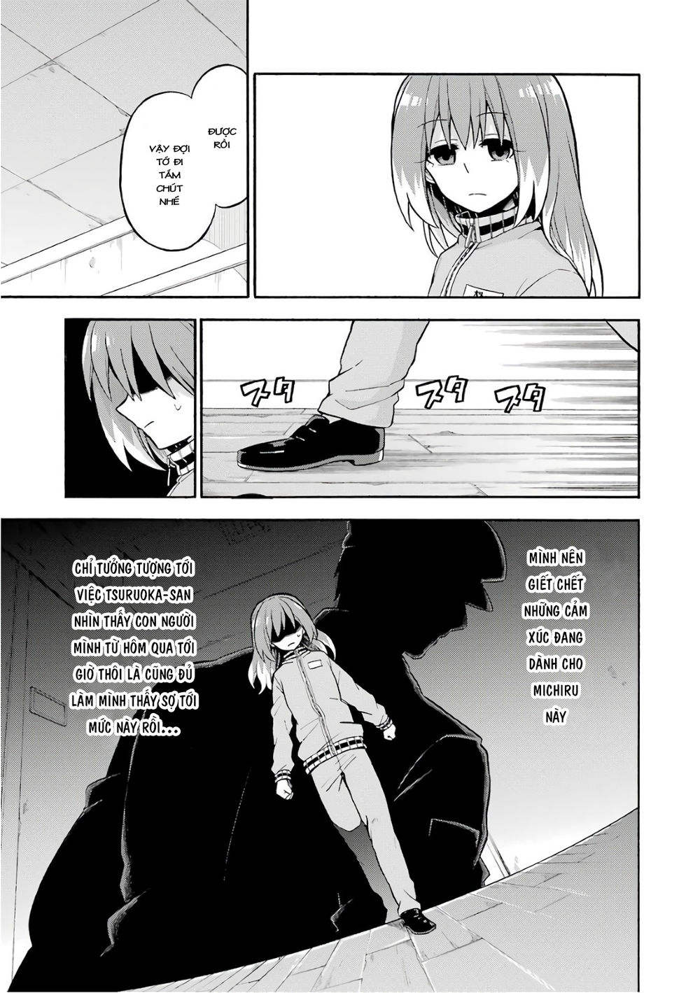 nana vô năng chapter 25 9