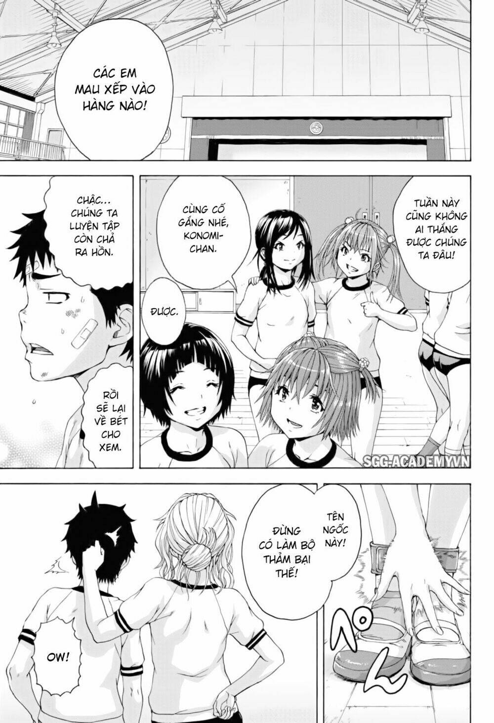 mujaki no rakuen: parallel chapter 2 22