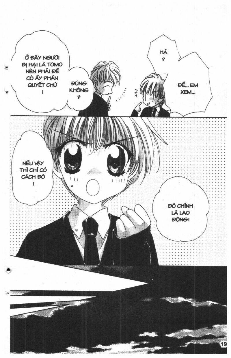 ohoshi-sama ni onegai! chapter 4 19