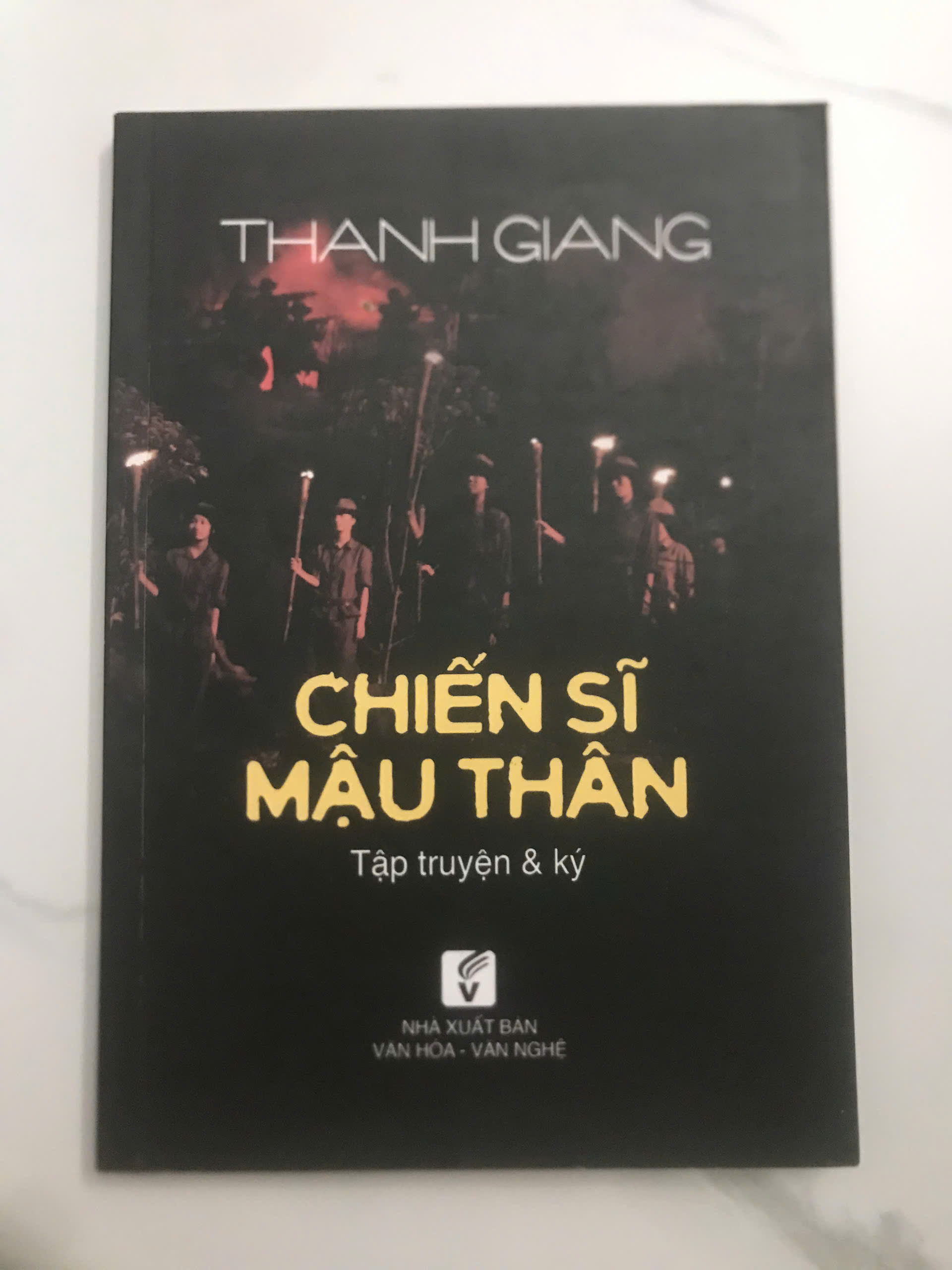 Chiến sĩ Mậu Thân - Thanh Giang (Truyện ký)