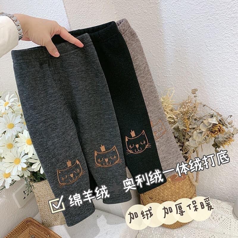 Quần legging lót lông ️