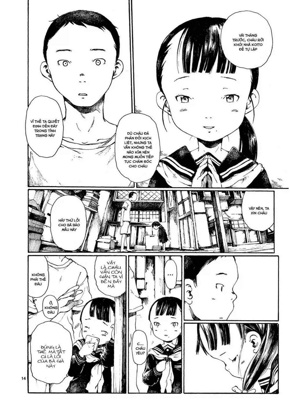 hakka shoujo chapter 1 20