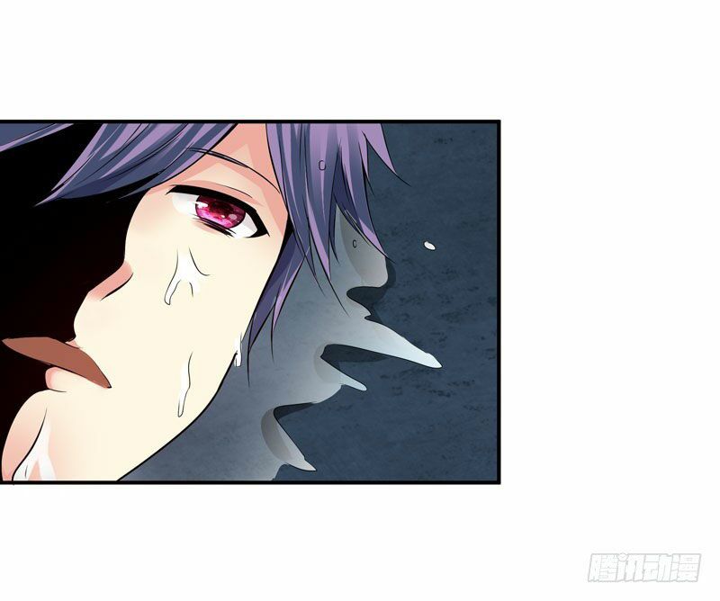 thủ hội chi vũ chapter 32 13