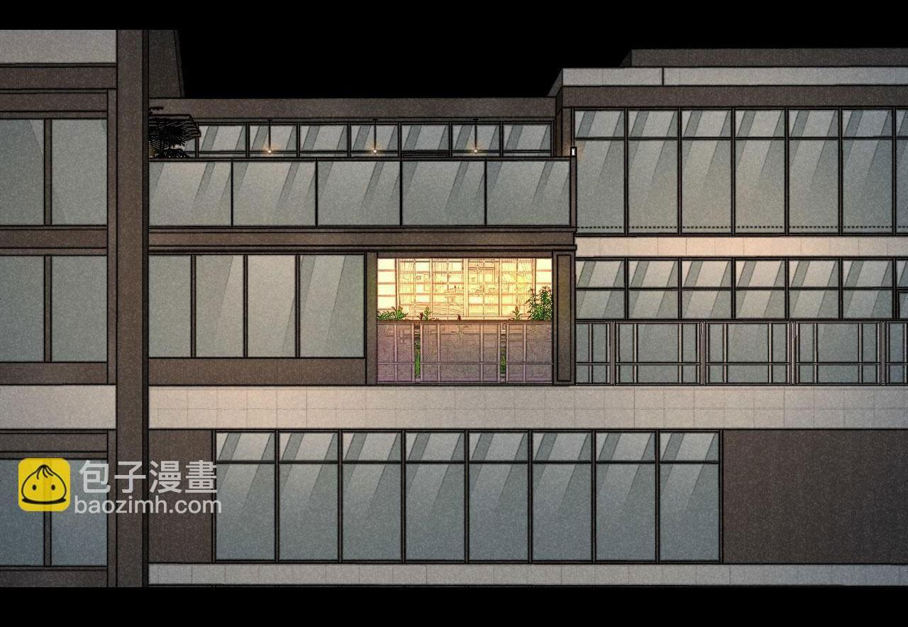 Tổng Tài Đu Idol chapter 31 - Trang 2