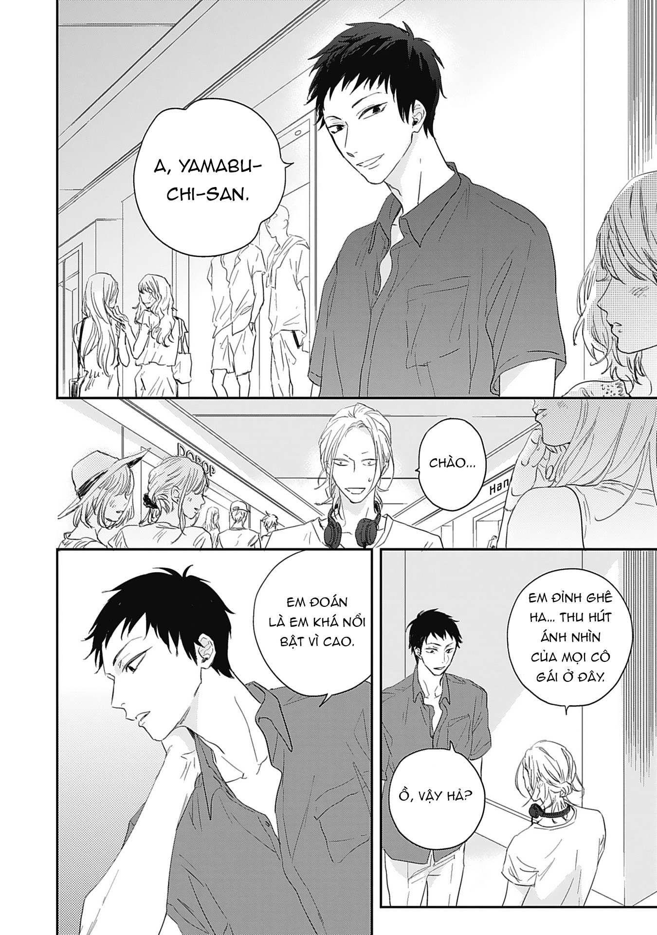 sugar my baby chapter 3 6