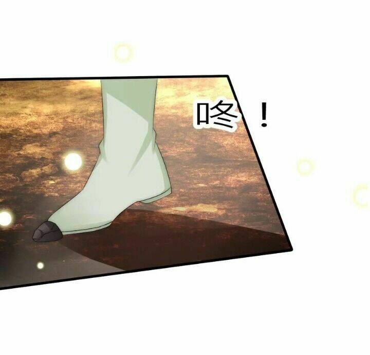 kế hoạch sủng ái của tiểu công chúa chapter 69 28